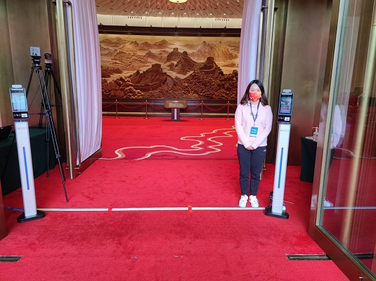 上海市國家會(huì)展中心