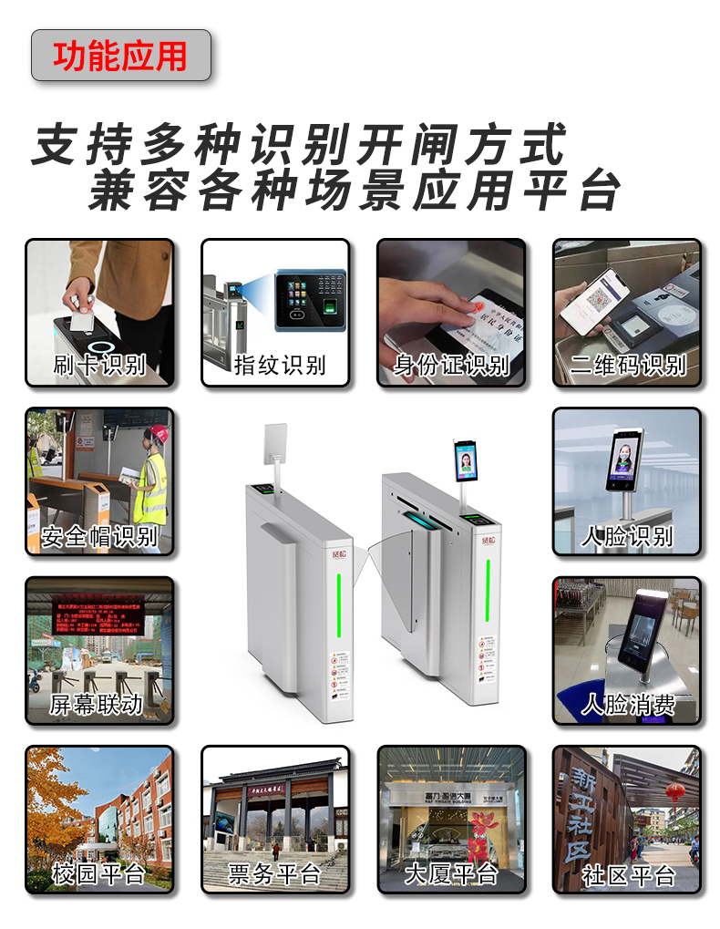 TD304詳情頁_05.jpg