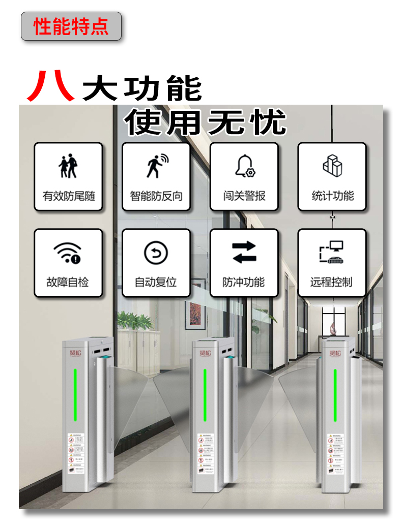 TD304詳情頁_06.jpg