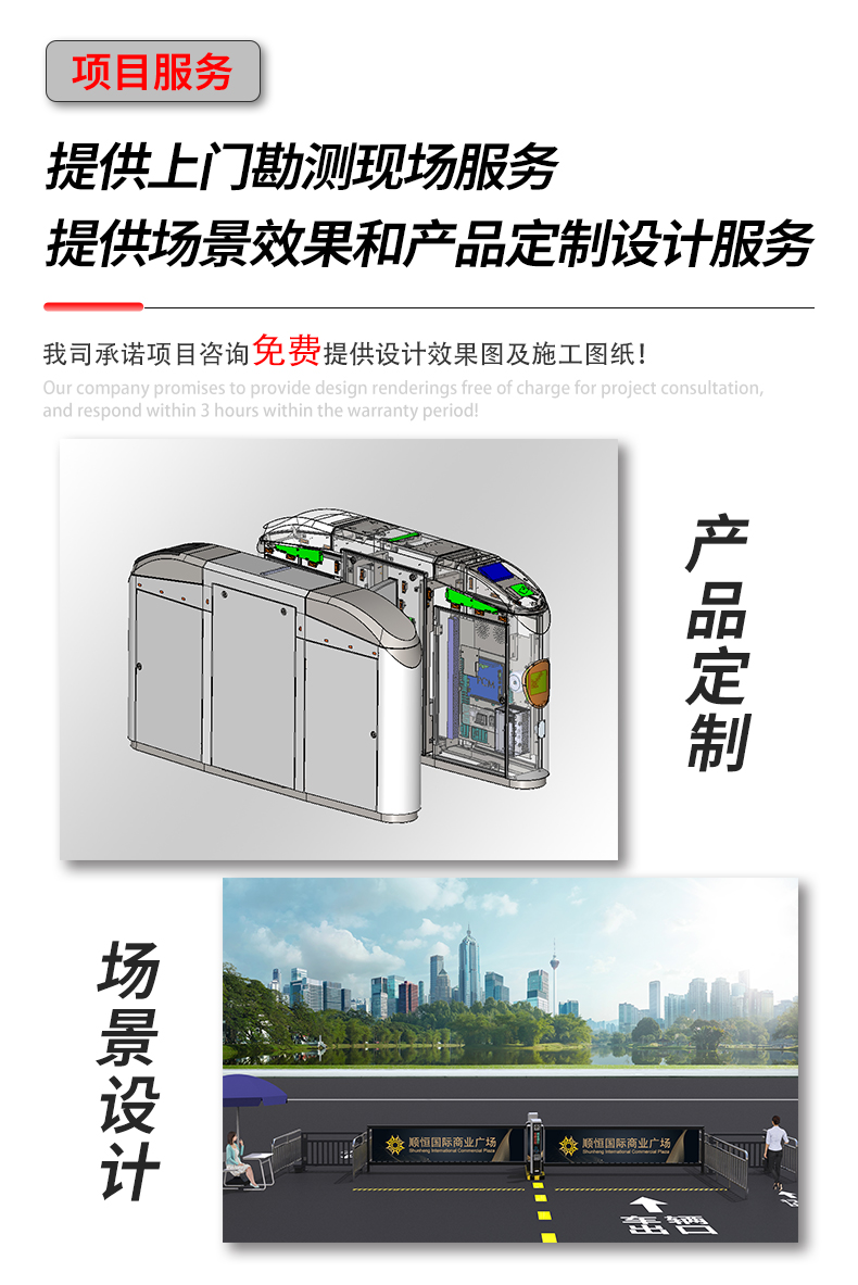 T90詳情頁_12.jpg