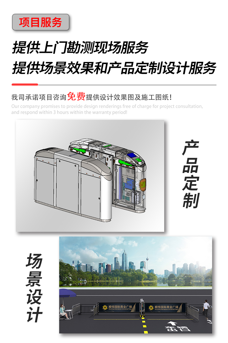 TD02詳情頁_12.jpg