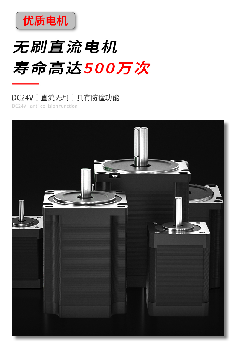 T13D詳情頁(yè)_08.jpg