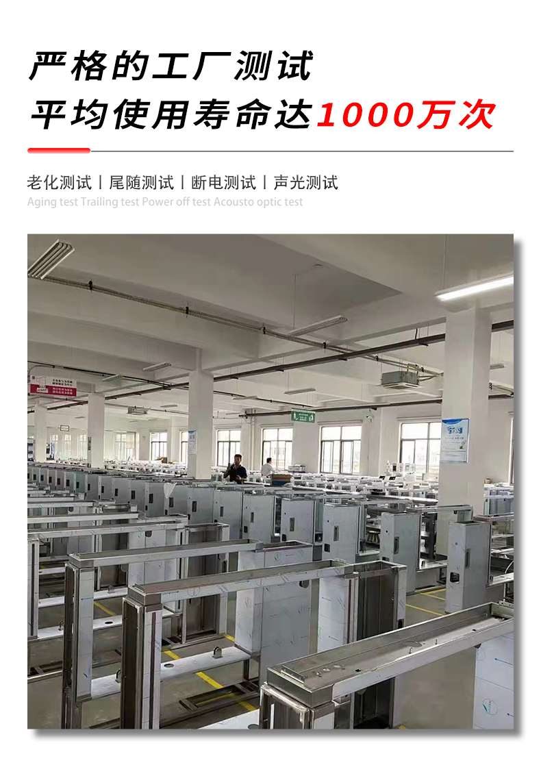 T13D詳情頁(yè)_11.jpg