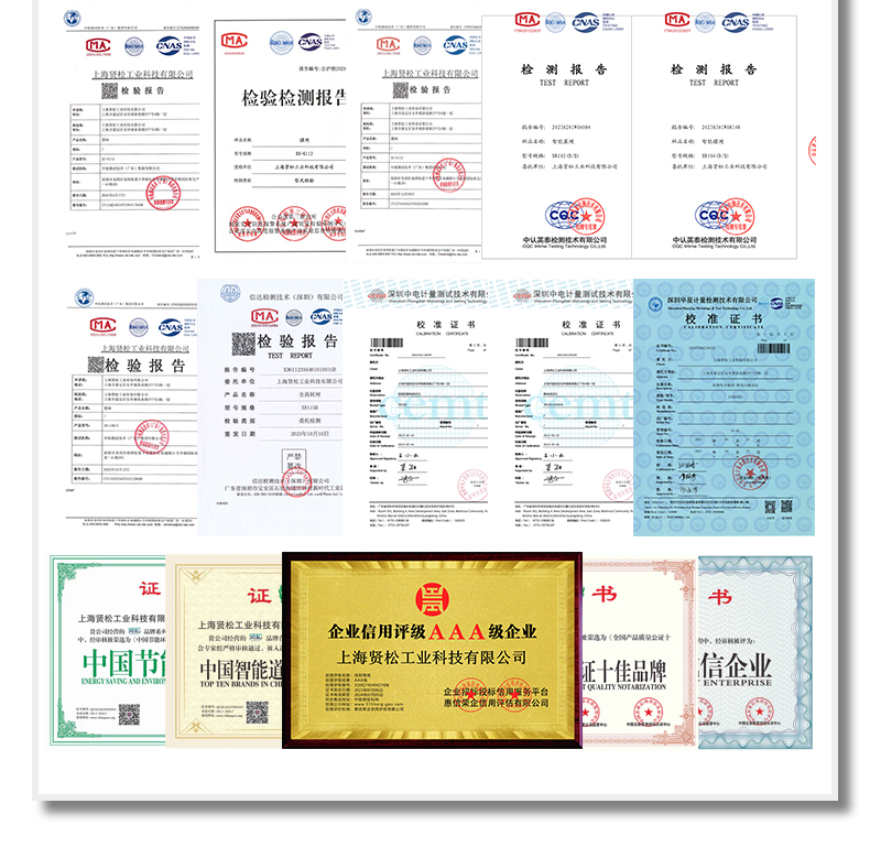 XRZ02詳情頁(yè)_04.jpg