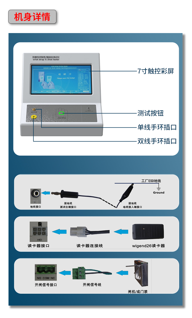 XRZ02詳情頁(yè)_07.jpg