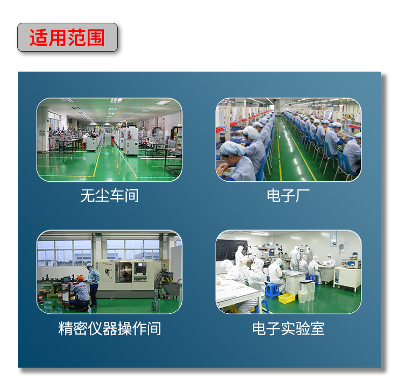 XRZ02詳情頁(yè)_06.jpg