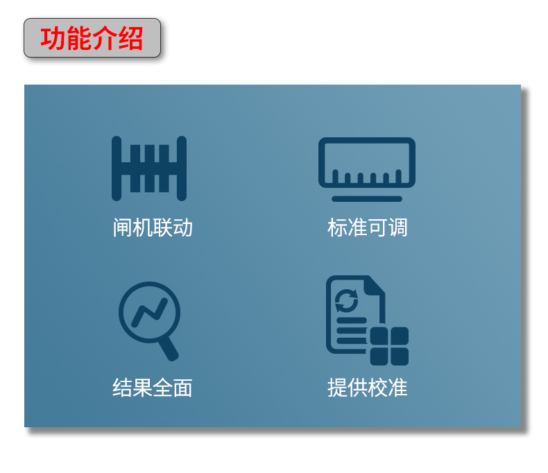 XRZ02詳情頁(yè)_05.jpg