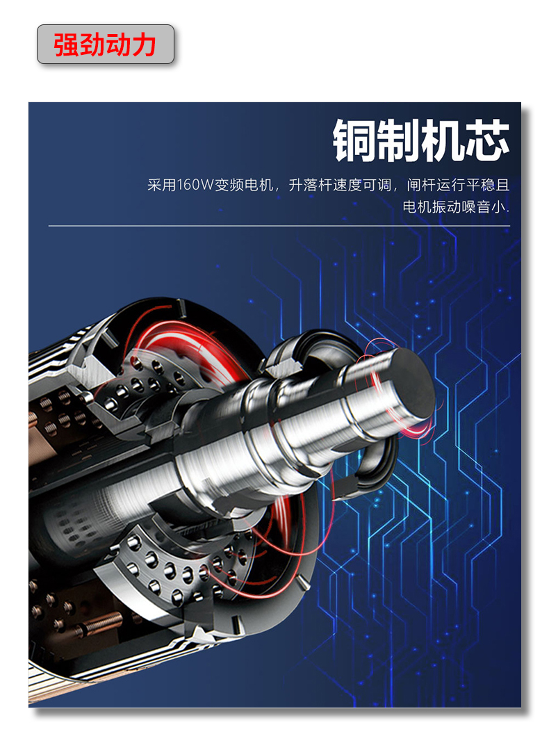 ZD818詳情頁_08.jpg