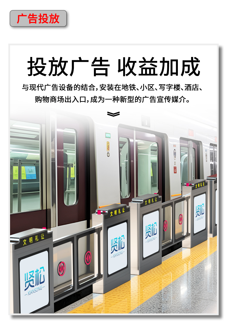 XR-PB01詳情頁(yè)_12.jpg