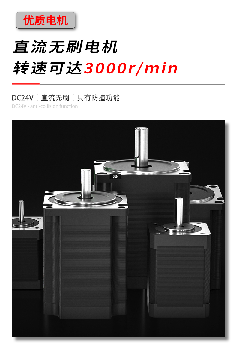 XR-PB01詳情頁(yè)_11.jpg
