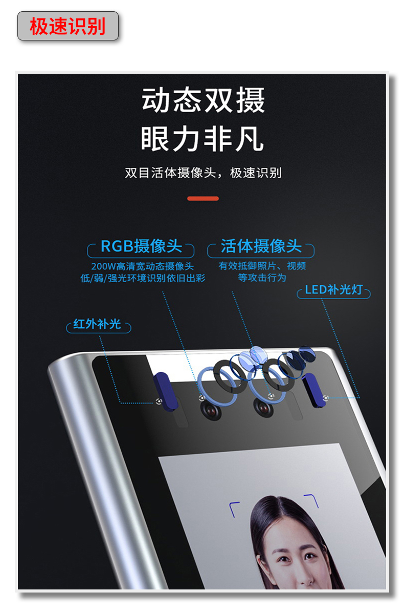TR507R詳情頁_09.jpg