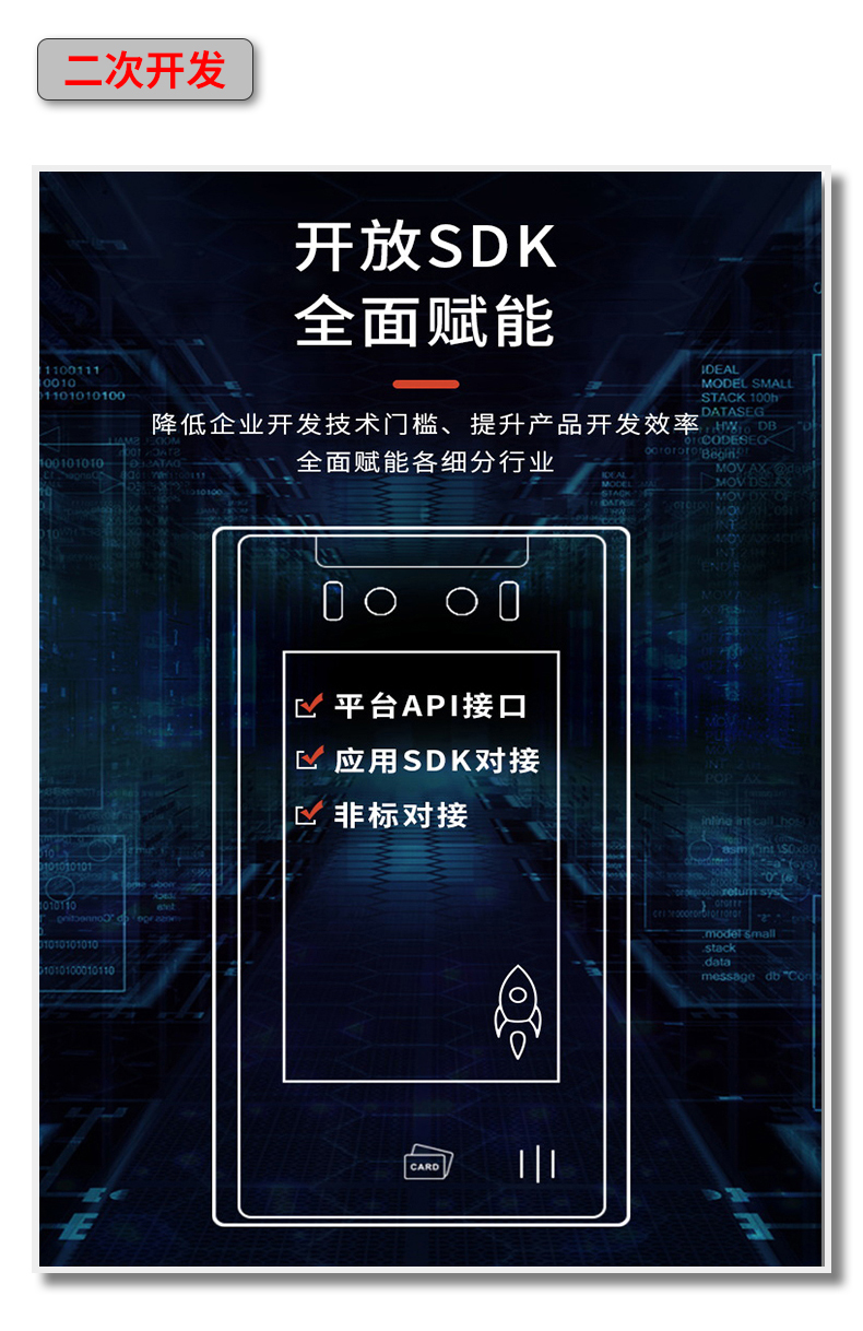 TR507R詳情頁_12.jpg