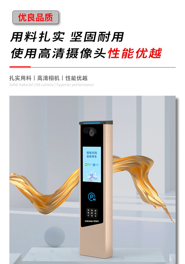 SG2-S詳情頁_08.jpg