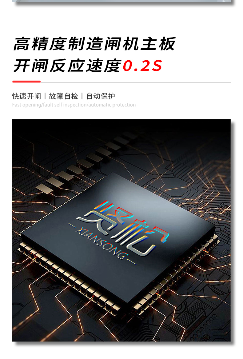 SG2-S詳情頁_09.jpg