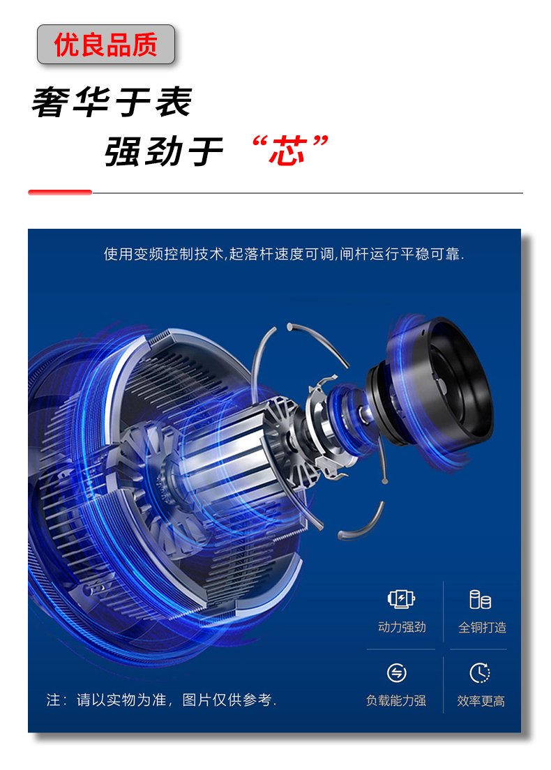 ZD321W詳情頁_08.jpg