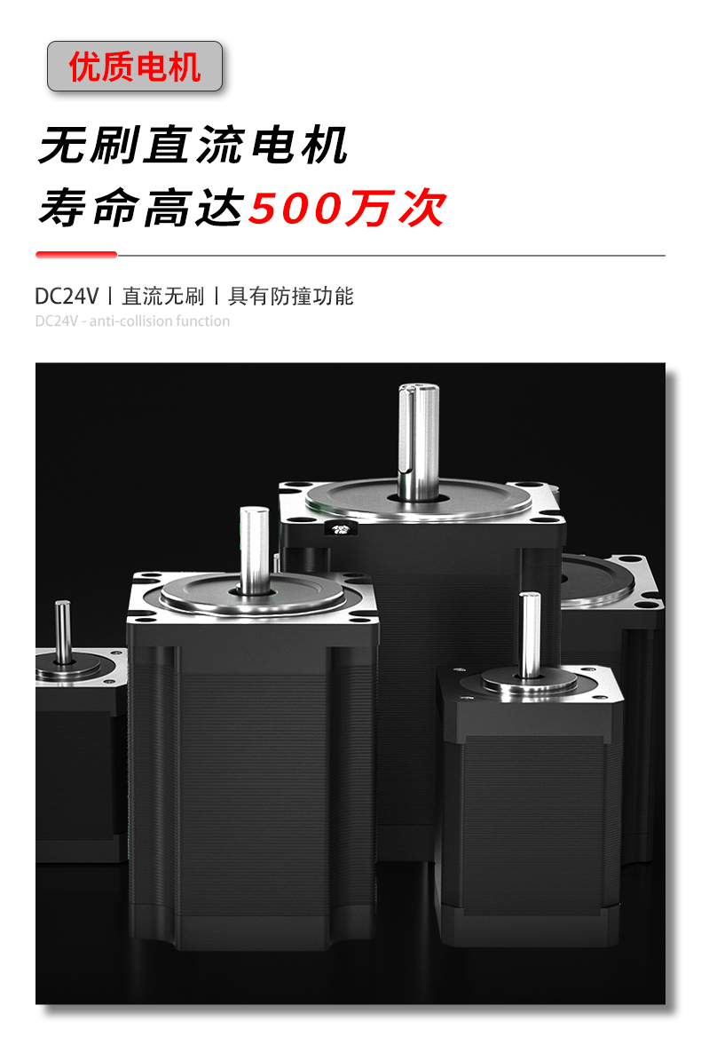 XR116詳情頁_08.jpg