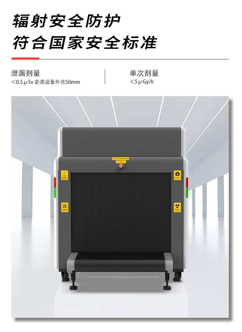 XS10080A詳情頁(yè)_11.jpg