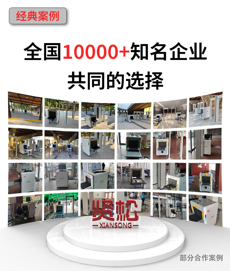 XS10080C詳情頁_02.jpg