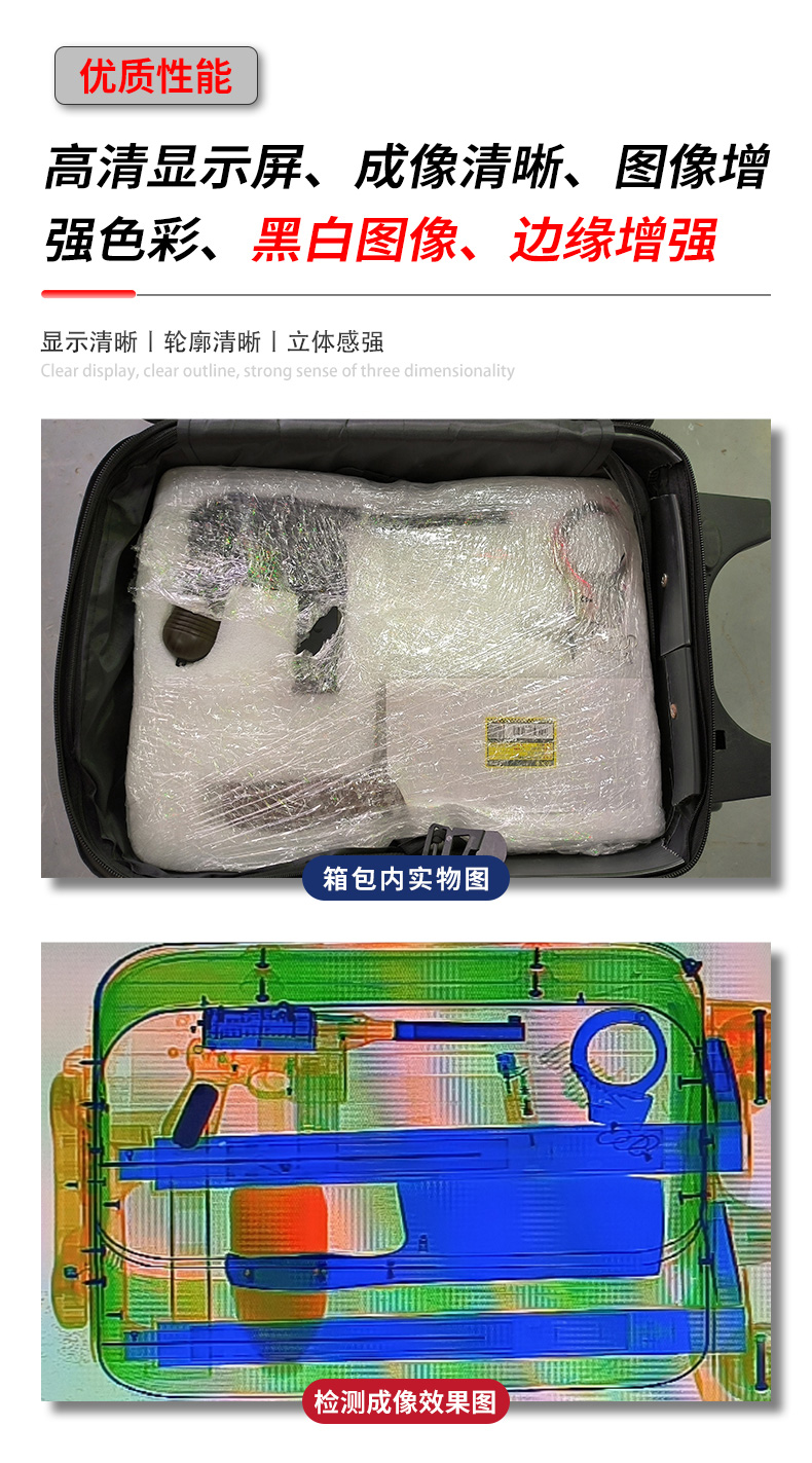 XS10080C詳情頁_08.jpg